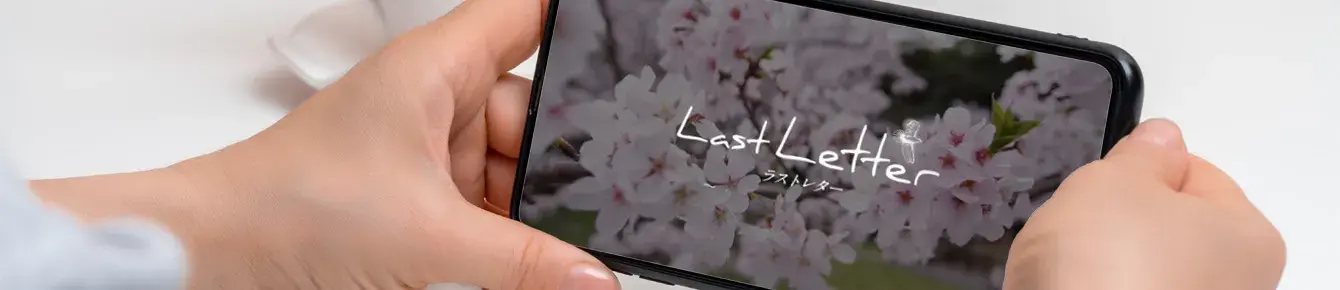 葬儀費⽤の相場