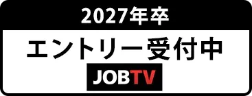 ジョブTVのバナー