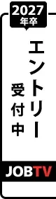 ジョブTVのバナー